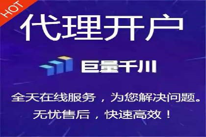 信息流广告案例分析：知乎信息流广告创新